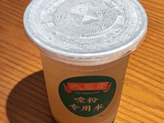 老盐黄皮-大昌吉牛肉粉(林肯公寓店)