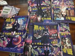 -JOJO实景沉浸侦探剧本杀(大悦城店)