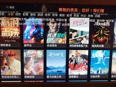 -东方雅典水疗美食汇(金海岸大厦店)