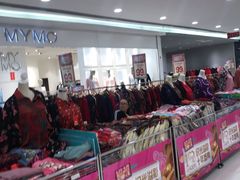 -丽达购物中心(崂山店)