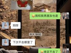 -九街淑芬掌中宝串串公司(内街文化创意园店)