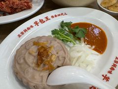 -芋包王闽南茶楼(八市店)