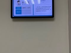 -民航总医院