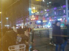 窗外景色-鲜芋仙(中环百联2店)