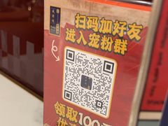 -香港威特瑞茶餐厅(小白楼音乐厅店)