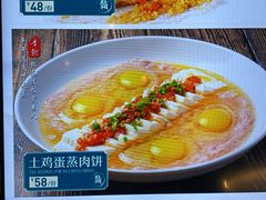 -赣悦轩·四季小馆