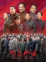 -伊萨娜印尼餐馆