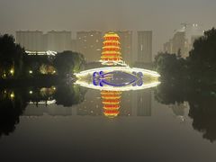 -西安汉城湖景区