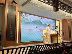 -光裕书厅·评弹茶馆·剧场(观前街店)