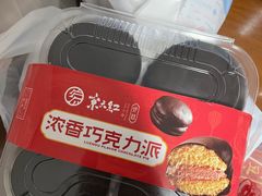 -京天红炸糕(天通苑华联店)