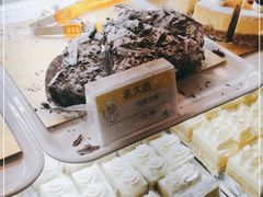 -老大昌(淮海中路店)