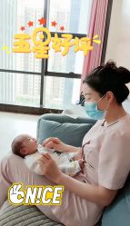 -倍爱宝贝母婴护理中心·长安攸宁店