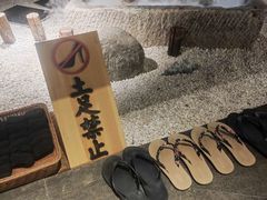 -牛道·和牛九食(市府恒隆广场店)