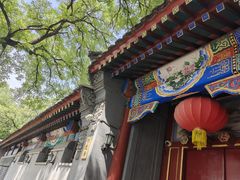 -北京国子监胡同