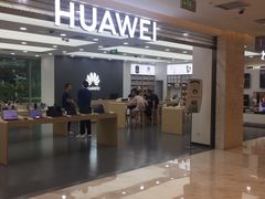 -远洋未来汇