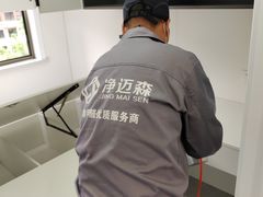 -科立恩进口除甲醛甲醛检测
