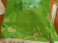 -義聚德·清真铜锅涮羊肉·烧烤(河东店)