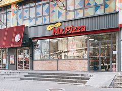 门面-米斯特比萨(望京西园店)