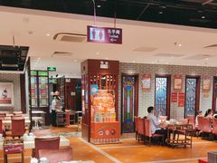 -点都德(华强南店)