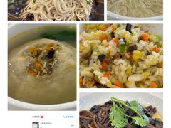 -怡园饭店-餐厅(四望亭店)