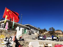 -鬼笑石后山停车场
