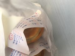 -味正点车轮饼可丽饼(南禅寺店)