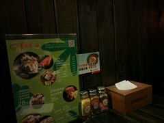 -暖食光·台式家庭餐厅·生日主题店(万达店)