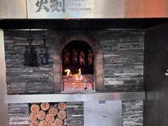 -火刻北京烤鸭(张店区·明清街店)