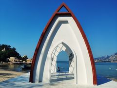 -那琴半岛地质海洋公园