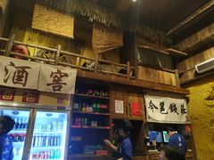 -今邕烧烤(西大店)