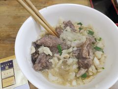 -老刘家泡馍(钟楼广济街店)