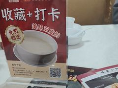 -肥仔顺德菜(龙悦居店)