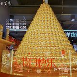 不到百元，年味十足的年货好物list推荐🍾🍾
