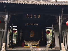 -诸葛双忠祠