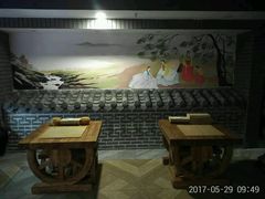 -绿岛汤泉韩式休闲会所