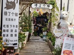 -小河直街历史文化街区