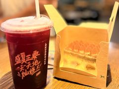 -星巴克(常州新北公园店)