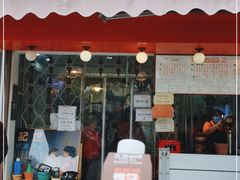 门面-世记咖啡(氹仔外卖店)