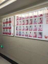 -仕馨·优若家月子会所(萝岗店)