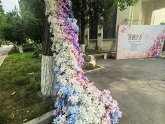 -中国农业博物馆