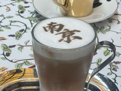 -行者书屋大堂吧 ·下午茶(南京圣和府邸酒店)