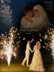 -巴黎经典婚纱摄影PARISSIC