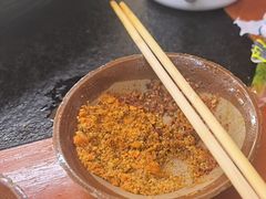 -老姐石板烧烤+铜炭火锅(总店)