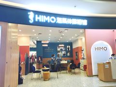 -海马体照相馆(南昌王府井购物中心店)