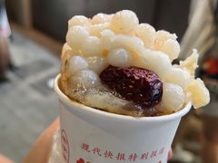 -陆氏梅花糕(老门东店)