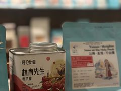 -黑石咖啡(小十字店)