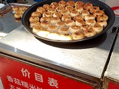 -毛氏汽水包(山海关路店)