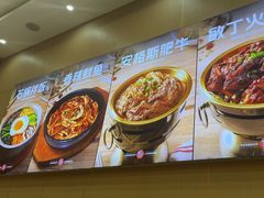 -敏丁拌饭(中街总店)
