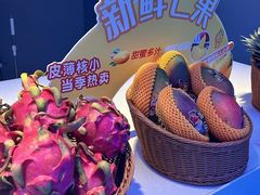 -山水温泉