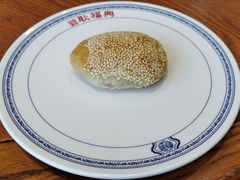 酥烧饼-耿福兴(凤凰美食街店)